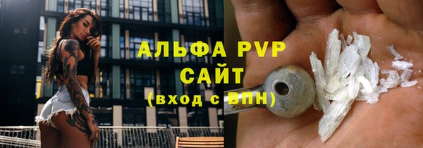 каннабис Киренск