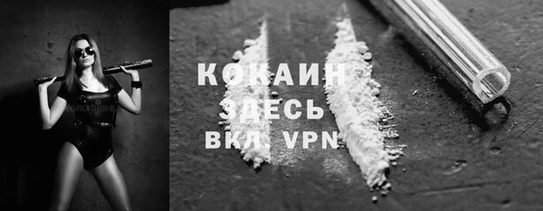 каннабис Киренск