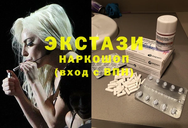 мдма Корсаков