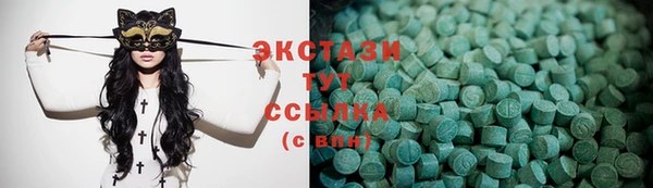 соль ск Коряжма