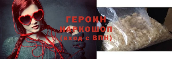 каннабис Киренск