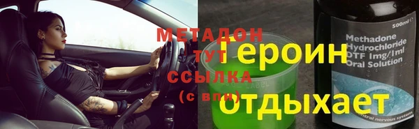 соль ск Коряжма