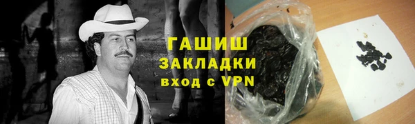 COCAINE Костерёво