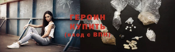 соль ск Коряжма