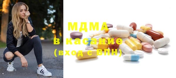 каннабис Кинешма