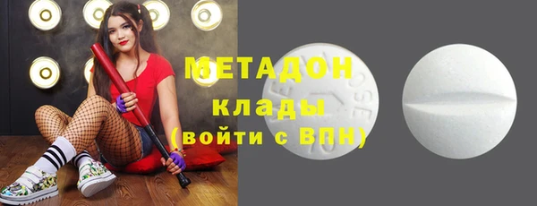 соль ск Коряжма
