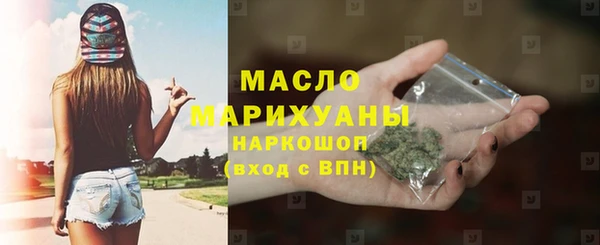 COCAINE Костерёво