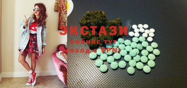 COCAINE Костерёво