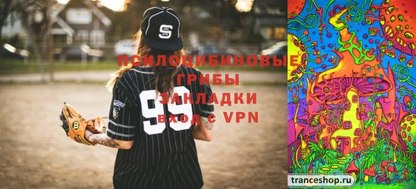 мдма Корсаков