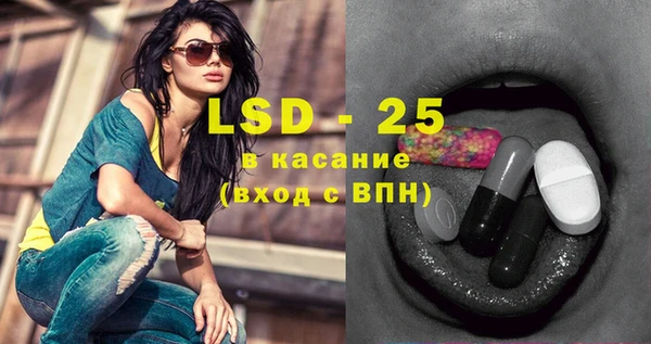 каннабис Киренск