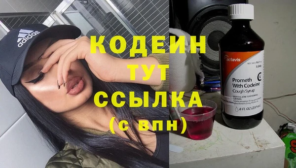 каннабис Киренск