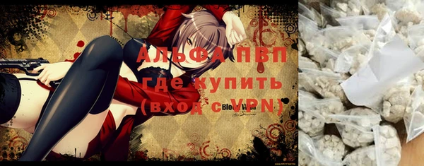каннабис Киренск