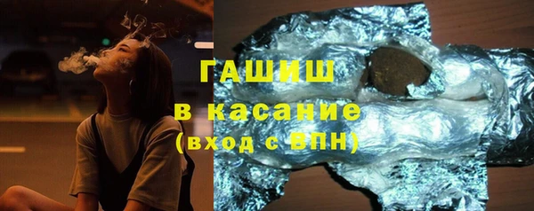 COCAINE Костерёво