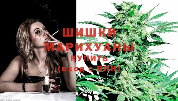 COCAINE Костерёво