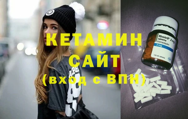 соль ск Коряжма