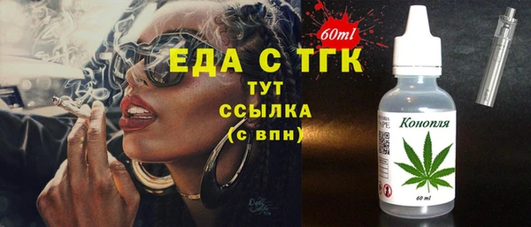 каннабис Киренск