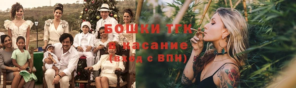 каннабис Кинешма