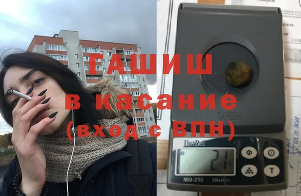 мдма Корсаков
