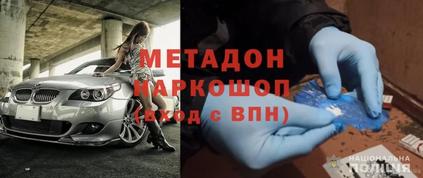 каннабис Киренск