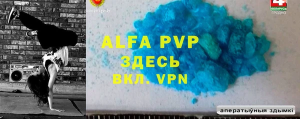 каннабис Киренск