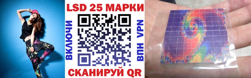 Марки NBOMe 1,5мг  Купить  Бирюсинск 